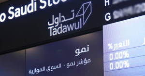 سوق الأسهم السعودية