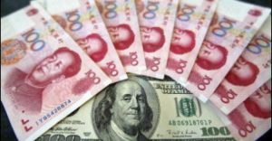 مفهوم التداول