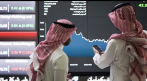 سوق الأسهم السعودية