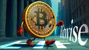 المحافظة على العملات الرقمية