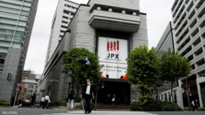 بورصة طوكيو: ما هي، وما هي ساعات التداول فيها؟