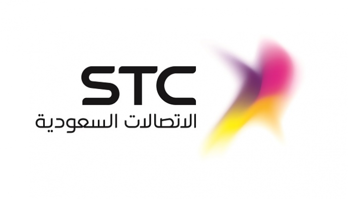نتعرف على أسهم شركة الإتصالات السعودية STC 