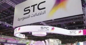 هل ينصح بشراء سهم STC وما هي توقعات الفترة القادمة؟
