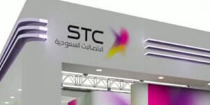 هل ينصح بشراء سهم STC وما هي توقعات الفترة القادمة؟