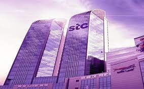 نتعرف على أسهم شركة الإتصالات السعودية STC 