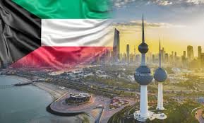 أفضل الشركات لإدارة المحافظ الاستثمارية في الكويت: 