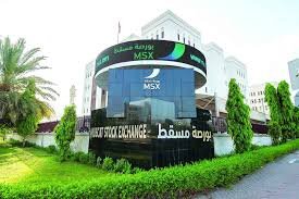 ما هي بورصة مسقط ؟