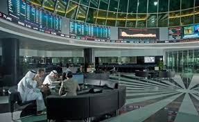 نتعرف على بورصة البحرين , وماهي ساعات التداول فيها ؟ 