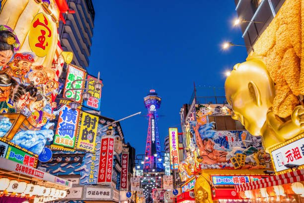 تراجع طفيف للتضخم في اليابان وسط ضغوط رفع الفائدة ومخاوف التعريفات الأمريكية 