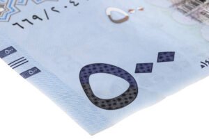 صناديق الاستثمار العقارية في السعودية: فرص واعدة في سوق يتجه نحو النضج