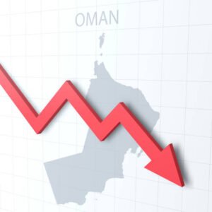 بورصة مسقط: بوابة الاستثمار في عُمان بين تنوع القطاعات وتنظيم التداول 3 بورصة مسقط: بوابة الاستثمار في عُمان بين تنوع القطاعات وتنظيم التداول
