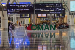 المؤشرات الرئيسية في بورصة مسقط: قراءة شاملة في أداء MSX30 والقطاعات الاقتصادية