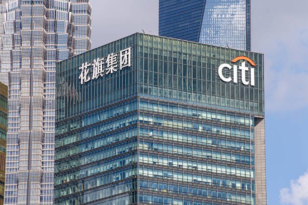 سيتي بنك يستعد لدخول عالم الأصول الرقمية بخدمة حفظ العملات المشفّرة بحلول 2026 