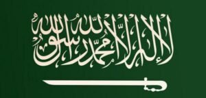 السوق السعودي أم الأمريكي؟ مقارنة شاملة بين أكبر فرص الاستثمار