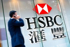 HSBC يرشّح 8 أسواق ناشئة للاستثمار حتى 2027